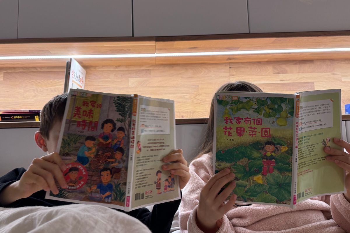 橋梁書推薦｜童嘉《我家系列》：讀進生活、讀進家的溫度